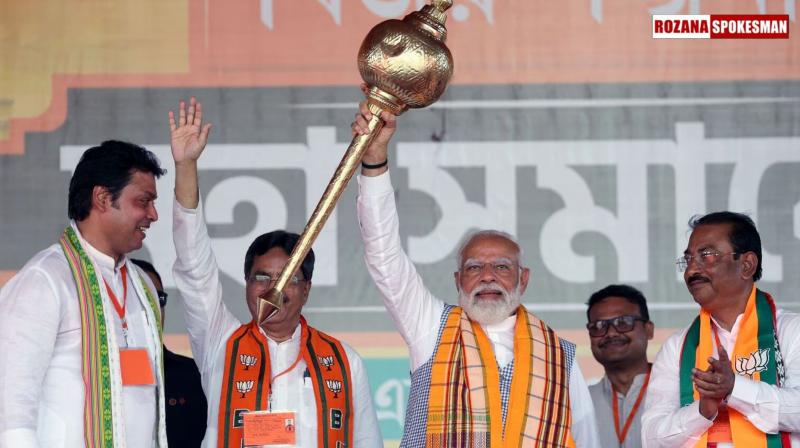 Exit Poll 2024 Polls of Polls: BJP vs INDI Alliance, Look Who's Winning Lok Sabha Elections 2024 Exit Poll 2024 Polls of Polls: BJP vs INDI Alliance, Look Who's Winning Lok Sabha Elections 2024
