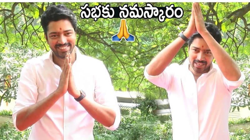 Sabhaku Namaskaram Movie OTT Release: When and Where to Watch the Film Online? Sabhaku Namaskaram Movie OTT Release: When and Where to Watch the Film Online?