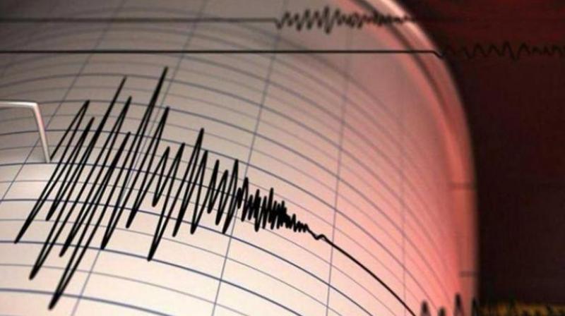 Earthquake Earthquake