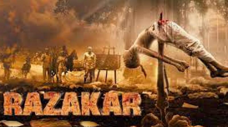 Razakar movie OTT Platform Release update Date News