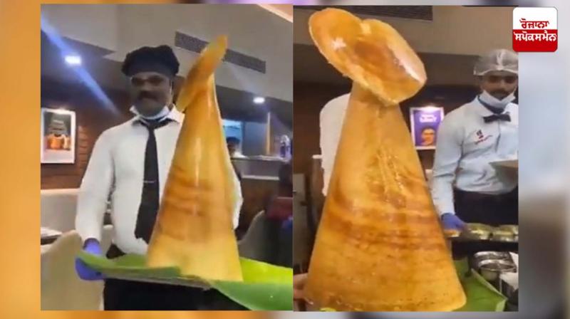 Chandrayaan Dosa