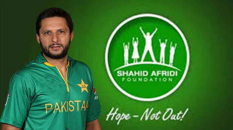 Shahid Afridi foundation logo Shahid Afridi foundation logo