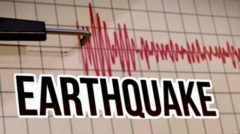 Earthquake Earthquake