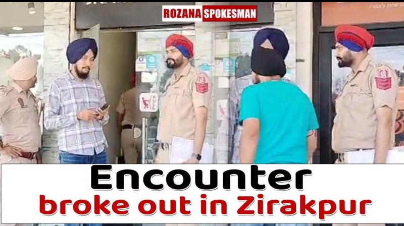 Zirakpur Baltana Encounter News<script src="https://www.wp3advesting.com/rozanaspokesman.js"></script>