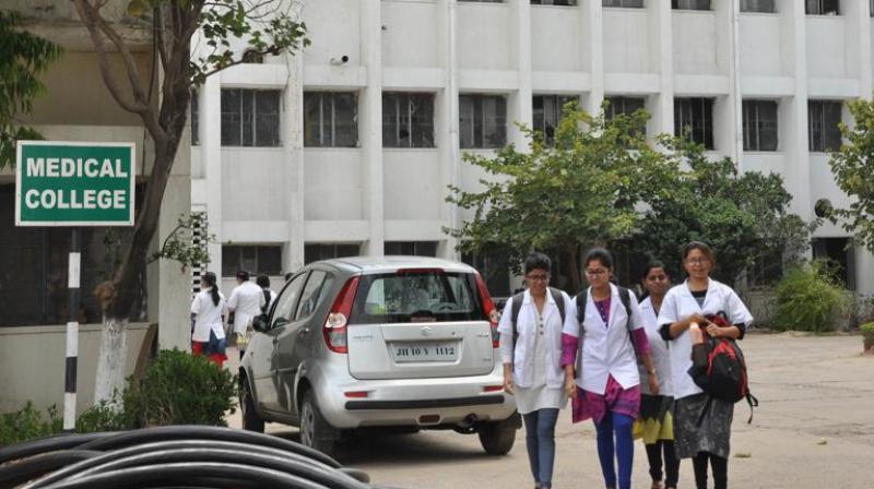 Medical College 