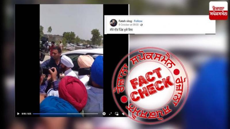 Fact Check Report Fact Check Report