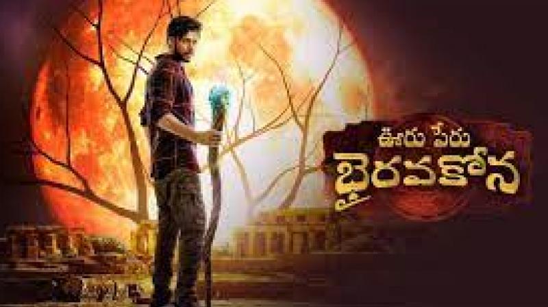 Ooru Peru Bhairavakona movie OTT platform Release Date Update 