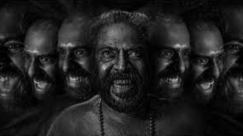 Bramayugam OTT Release Update Bramayugam OTT Release Update