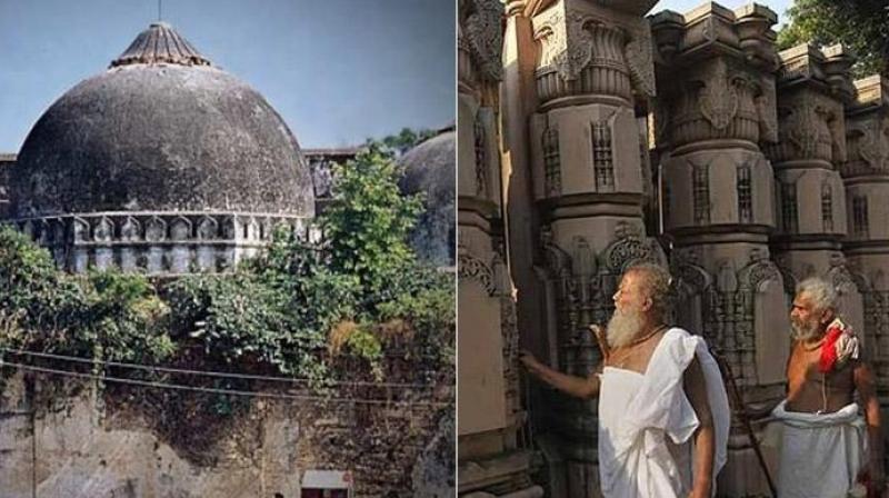 Babri Masjid & Ram Mandir Babri Masjid & Ram Mandir