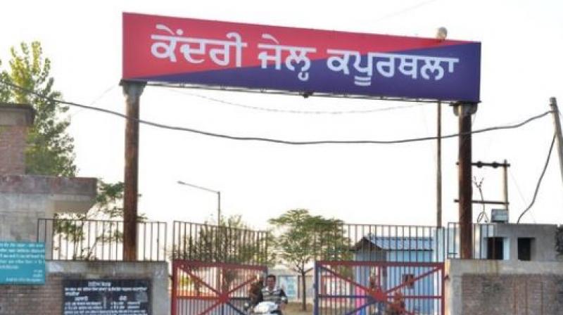 Kapurthala Central Jail Kapurthala Central Jail