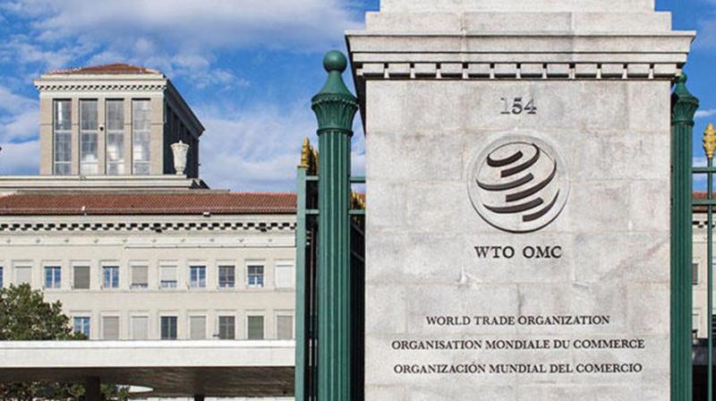 World Trade Organization World Trade Organization