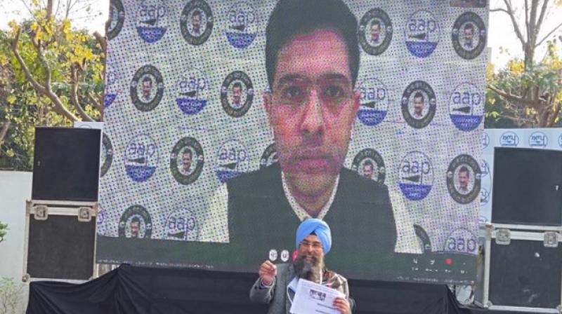 Aam Aadmi Party Aam Aadmi Party