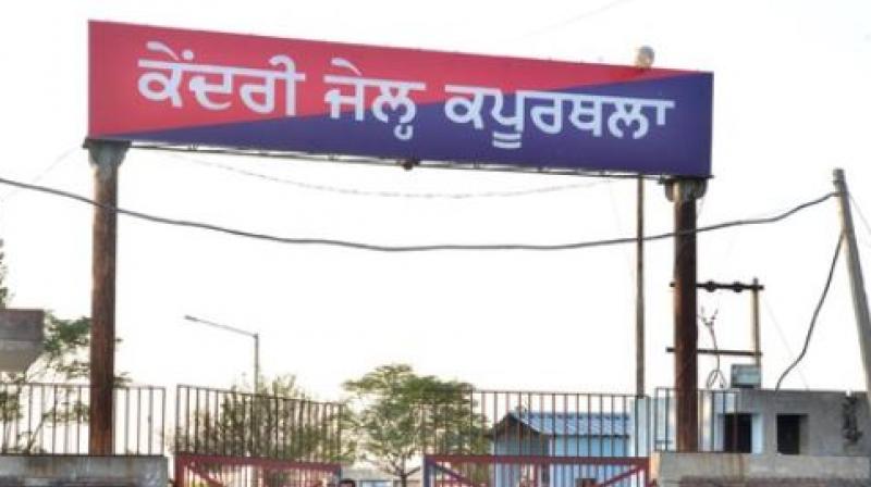 Kapurthala Central Jail Kapurthala Central Jail