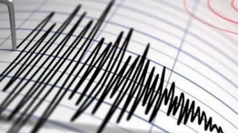 Earthquake Earthquake