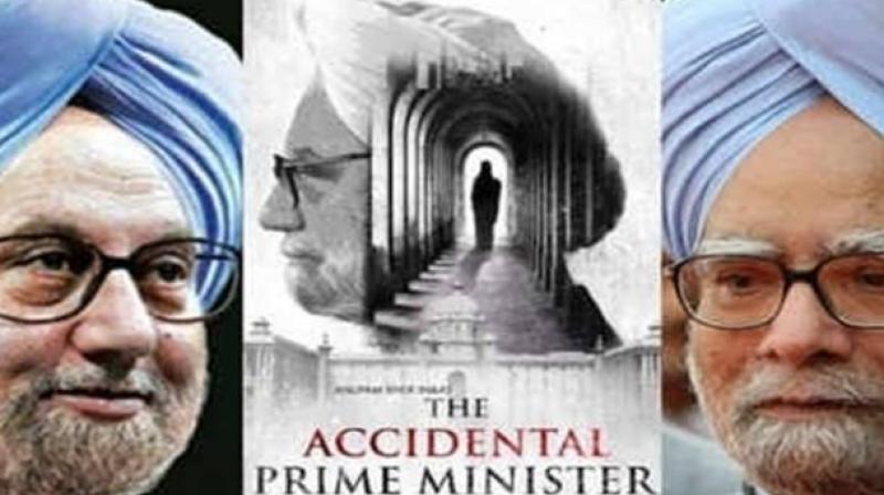  'The Accidental Prime Minister'