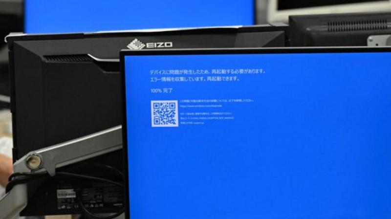 What is ‘Blue screen of death’? What is new Crowdstrike update. Here's All you need to know What is ‘Blue screen of death’? What is new Crowdstrike update. Here's All you need to know