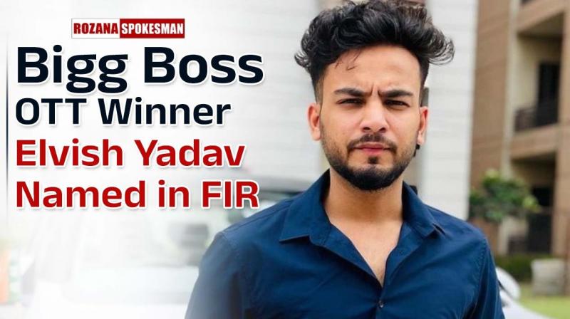 Bigg Boss OTT Winner Elvish Yadav Latest News Bigg Boss OTT Winner Elvish Yadav Latest News