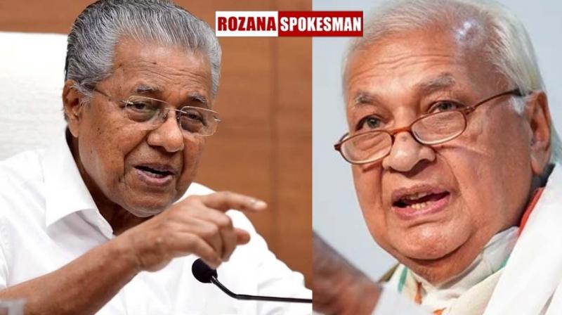 Kerala Latest News: Kerala CM Pinarayi Vijayan & Governor Arif Mohammed Khan