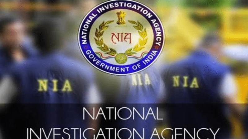 National Investigation Agency National Investigation Agency