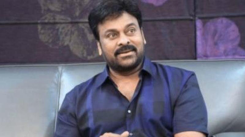 Chiranjeevi Chiranjeevi