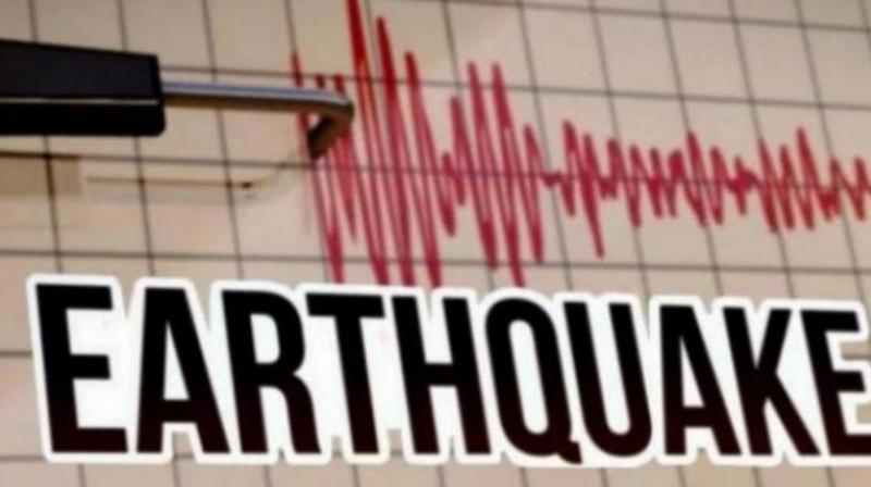Earthquake Earthquake