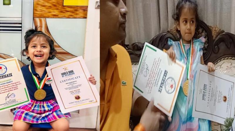 Viyanshi Viyanshi