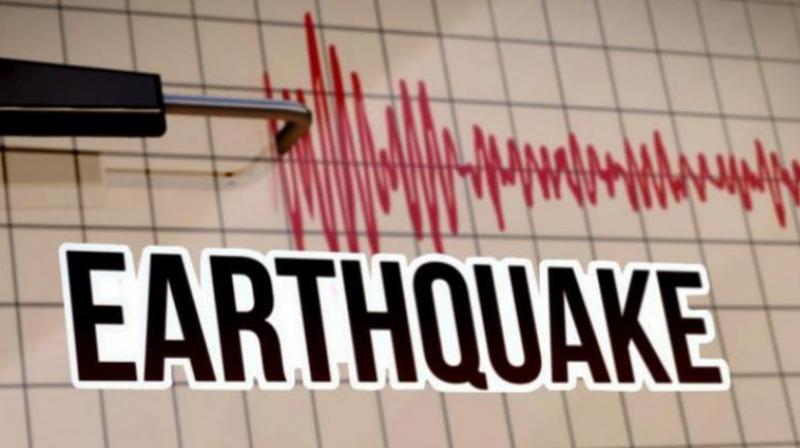 Earthquake Earthquake