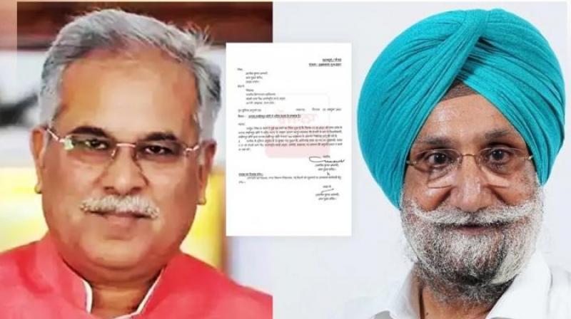 UP Govt banned entry of Sukhjinder Singh Randhawa and Chhattisgarh CM UP Govt banned entry of Sukhjinder Singh Randhawa and Chhattisgarh CM