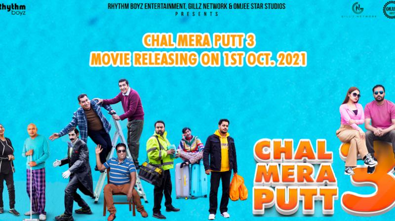 Chal Mera Putt 3 Chal Mera Putt 3