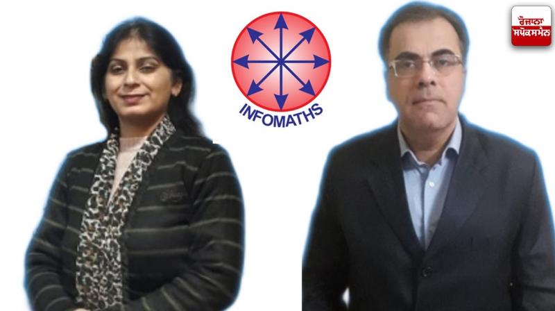 Owners of Infomaths 