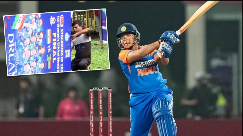 IND vs SA Final: People Back Home in Siliguri, West Bengal Set Up Big Screen to Cheer for Richa Ghosh IND vs SA Final: People Back Home in Siliguri, West Bengal Set Up Big Screen to Cheer for Richa Ghosh