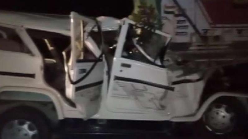 Accident Accident