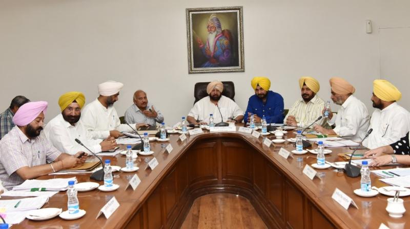 Punjab Cabinet Meeting Punjab Cabinet Meeting