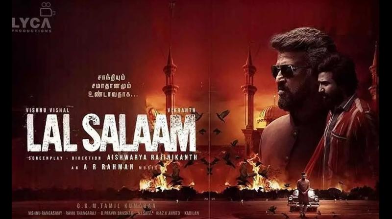 Lal Salaam Movie OTT Platform Release Date