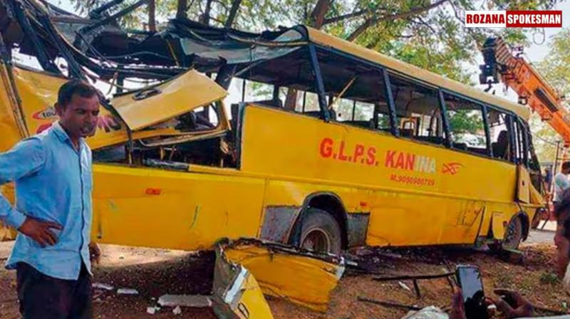 After Haryana's Fatal School Bus Accident, Punjab to Check All School Vehicles After Haryana's Fatal School Bus Accident, Punjab to Check All School Vehicles