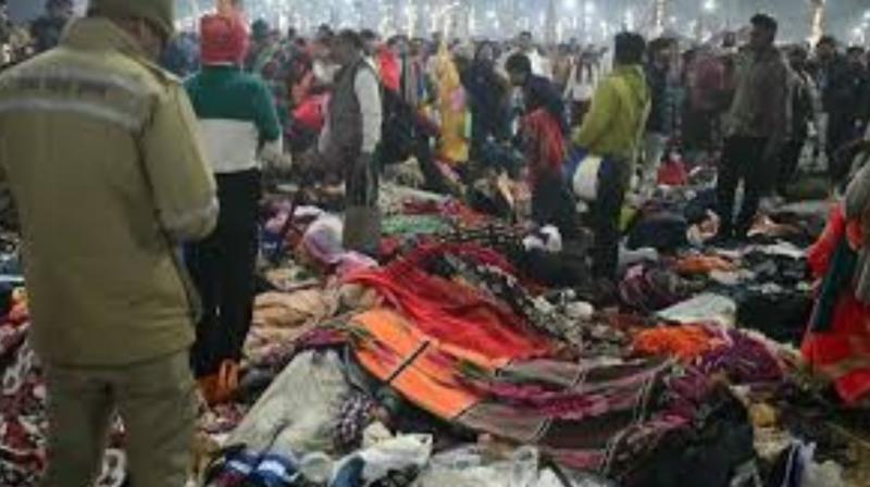 Kumbh Mela Stampede Tragedies: A Look Back from 1954 to 2025 Kumbh Mela Stampede Tragedies: A Look Back from 1954 to 2025