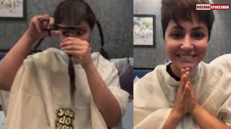 Hina Khan Cuts Her Hair Short Amid Breast Cancer Treatment, Shares Inspiring Video Hina Khan Cuts Her Hair Short Amid Breast Cancer Treatment, Shares Inspiring Video