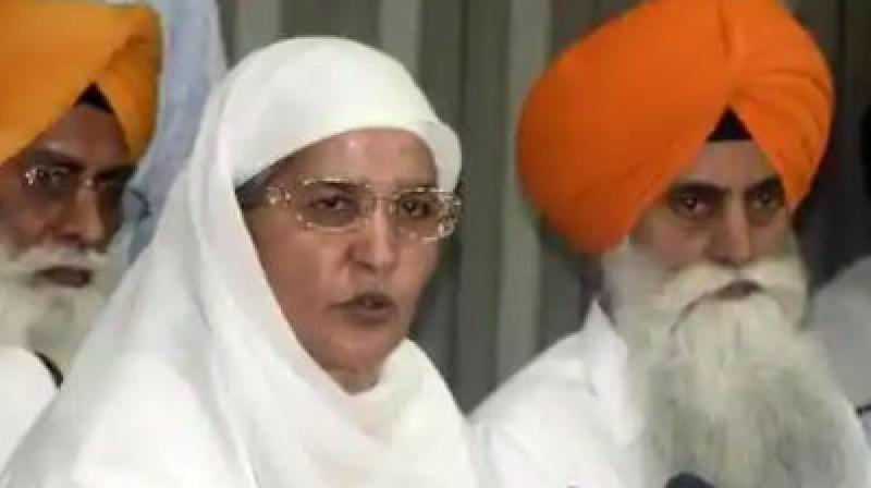 Shiromani Gurdwara Parbandhak Committee Shiromani Gurdwara Parbandhak Committee