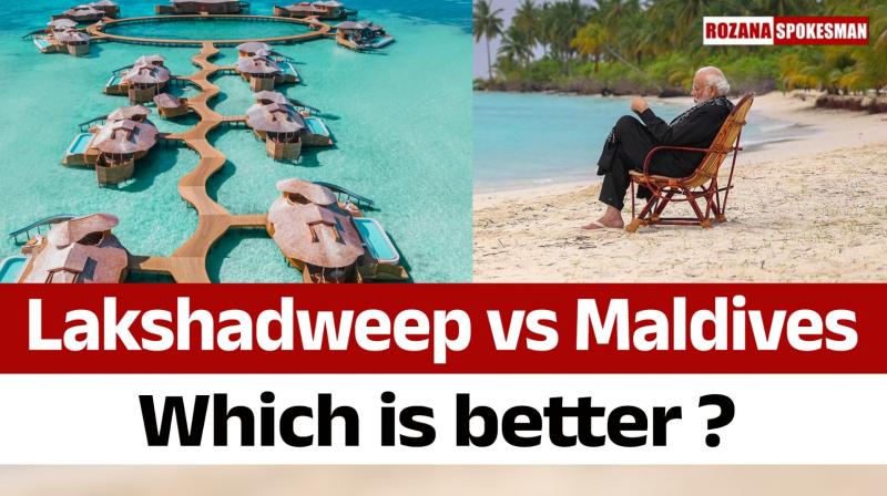 9 Reasons to book Lakshadweep holidays instead of Maldives 