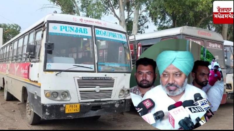 Punbus and Punjab Roadways Employees Call Off Strike After Meeting with Harpal Cheema Punbus and Punjab Roadways Employees Call Off Strike After Meeting with Harpal Cheema