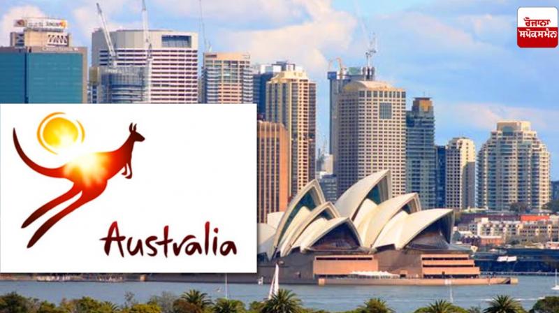 Australia's Special Visa Offered to Foreign Aspirants