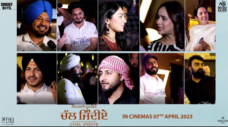 Premiere of Film Es Jahanon Door Kitte- Chal Jindiye Premiere of Film Es Jahanon Door Kitte- Chal Jindiye
