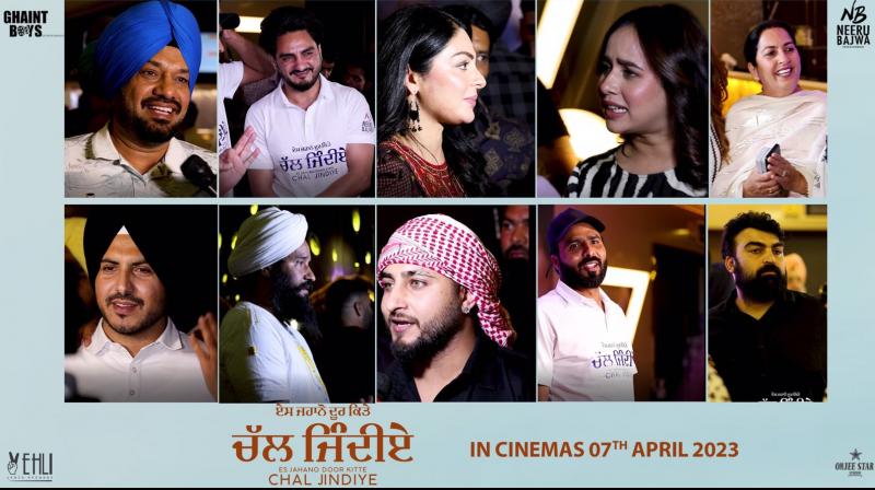 Premiere of Film Es Jahanon Door Kitte- Chal Jindiye 