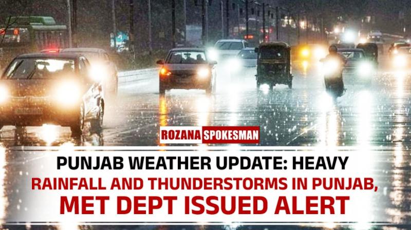 Punjab Weather Update: Heavy Rain in Punjab Punjab Weather Update: Heavy Rain in Punjab
