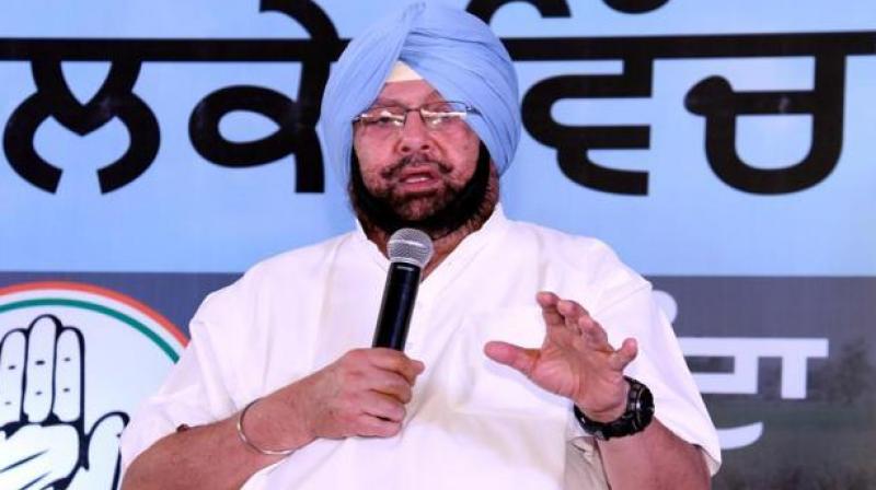 Captain Amarinder Singh Captain Amarinder Singh