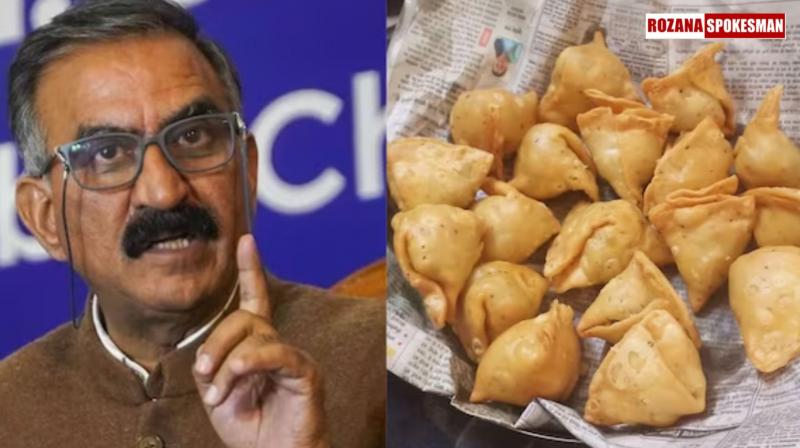 Himachal CM Sukhvinder Singh Sukhu Missing Samosa Controversy: CID Denies Official Probe Himachal CM Sukhvinder Singh Sukhu Missing Samosa Controversy: CID Denies Official Probe