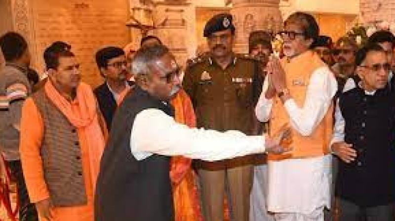 Amitabh Bachchan visited Ayodhya