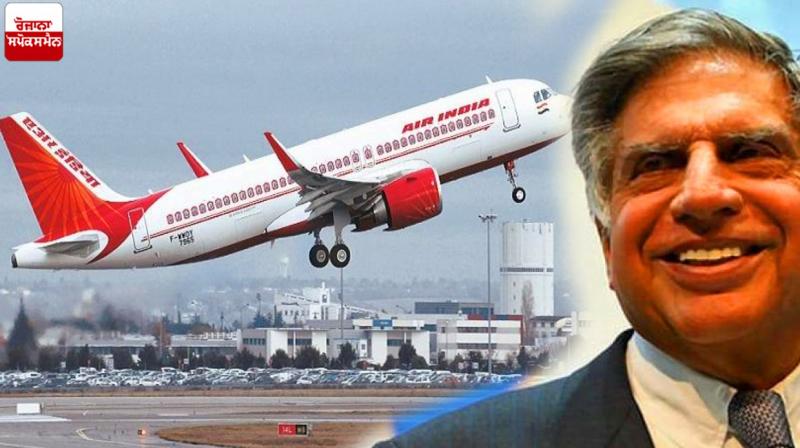 TATA SONS HAVE BEEN SELECTED AS THE WINNING BIDDER FOR AIR INDIA TATA SONS HAVE BEEN SELECTED AS THE WINNING BIDDER FOR AIR INDIA