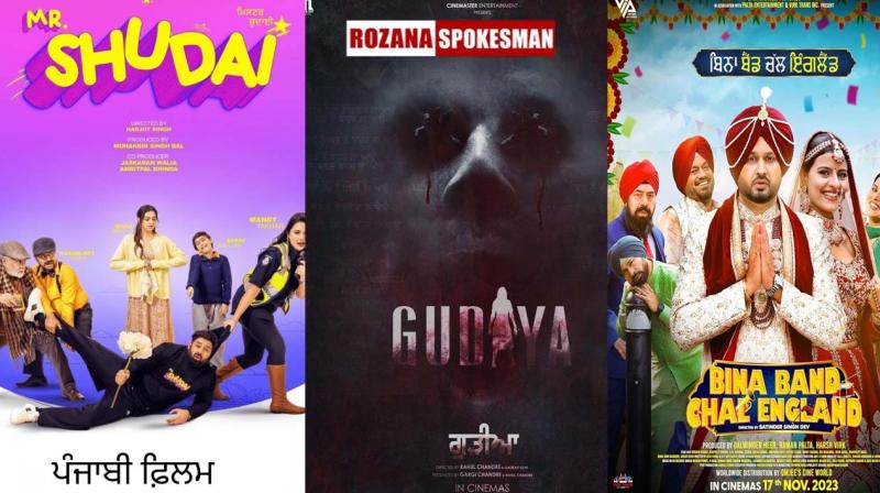 Punjabi Films Releasing in Nov 2023 News