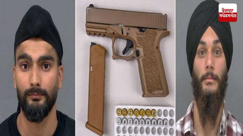 Two Punjabi Men Arrested With Gun and Heroin After Brampton House Shooting Two Punjabi Men Arrested With Gun and Heroin After Brampton House Shooting